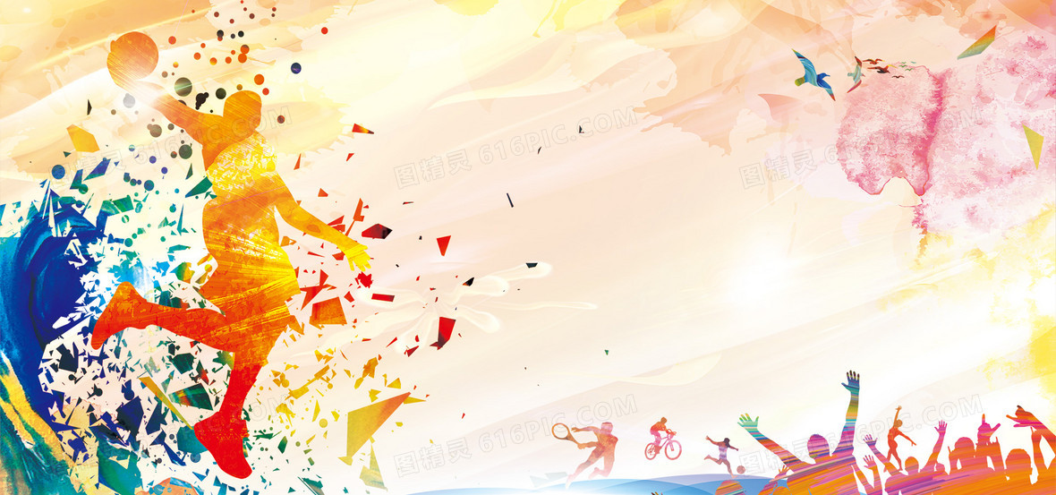 避免