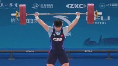 体系一直以